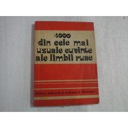 4000 DIN CELE MAI UZUALE CUVINTE ALE LIMBII RUSE - N. M. SANSKI, Z. P. DAUNENE, N. Z. BAKEEVA, ETC